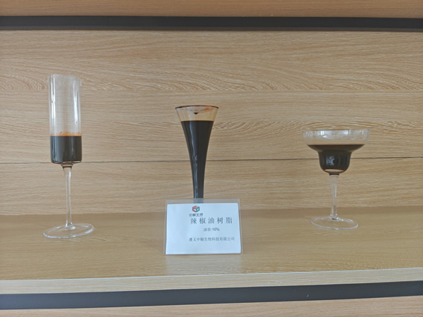 辣椒油树脂