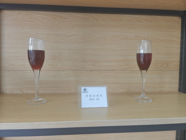 辣椒油树脂